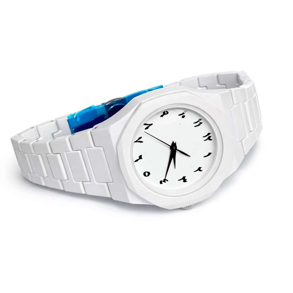 Arabic Aura Watch ( White)